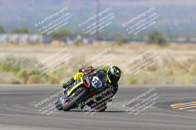 media/Oct-07-2023-CVMA (Sat) [[f84d08e330]]/Race 1 Formula Open/